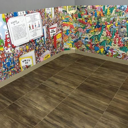 Fu Mart Space Chaozhou エクステリア 写真
