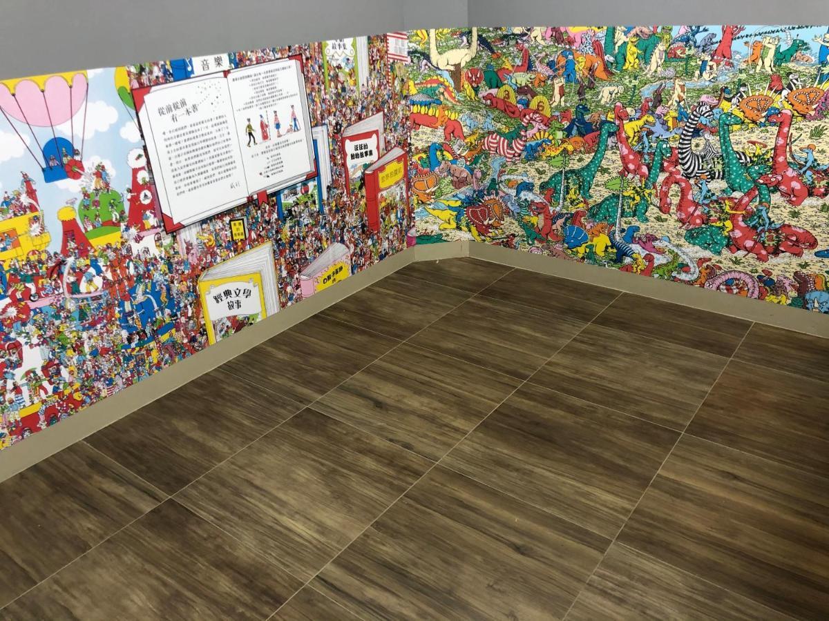 Fu Mart Space Chaozhou エクステリア 写真
